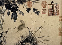 Mouse and Stone (苦瓜鼠圖; 1427), The Palace Museum, Beijing
