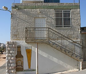 Entrance to the Taybeh Brewery