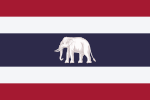 Flag used by Siamese Embassies, Consulates and Consulates-general 1917–1927