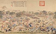 The Battle of Oroi-Jalatu, 1756. Chinese general Zhao Hui attacked the Zunghars at night in present Wusu, Xinjiang. Painting by Giuseppe Castiglione.