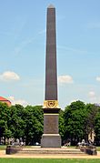 Obelisk auf dem Löwenwall