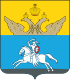 Coat of arms of Sebezh