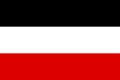The flag of the German Empire, a simple horizontal triband.