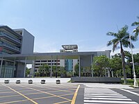 The Presidential Southern Office in Fengshan District, Kaohsiung, opened on 10 March 2017.