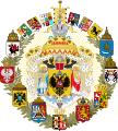 Coat of Arms of The Russian Empire from January 14 to February 5 1889