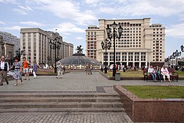 Four Seasons Hotel Moscow, with Manezhnaya Square in foreground