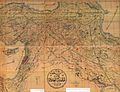 1893 Ottoman map calling it "Khaleej Al-Ajam"