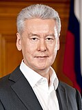 Sergey Sobyanin official portrait (1).jpg