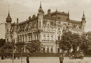 Beaux-Arts aka Eclectic - Sturdza Palace in the Victory Square, Bucharest, 1898-1901-destroyed by WW2 bombardments, by Iulius Reinicke[41]