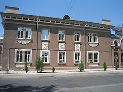 Tursunzoda Government House