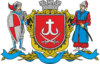 Wappen von Winnyzja