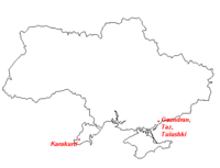 Main Albanian settlements in Ukraine