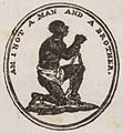 A 1788 engraving of the symbol