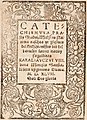Image 16Simple Words of Catechism by Martynas Mažvydas was the first Lithuanian book and was published in 1547. (from Culture of Lithuania)