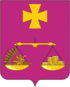 Coat of arms of Starominskaya