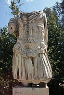 From a statue of Hadrian, Ancient Agora of Athens
