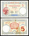 5 Francs (Djibouti), 1943