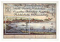 A miniature sheet from the Faroe Islands, in which the stamps form a part of the larger image