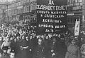 Image 28Revolutionaries protesting in February 1917 (from Russian Revolution)