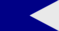 Commodore second class all squadrons a plain blue command flag 1826 to 1864 for use in the Kingdom of Great Britain and the United Kingdom.