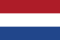 The flag of the Netherlands, a simple horizontal triband.