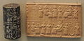 Cylinder seal of Queen Puabi, found in her tomb. Inscription 𒅤𒀀𒉿 𒊩𒌆Pu-A-Bi-Nin "Queen Puabi".[45][46][47]