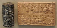 Cylinder seal of Queen Puabi, found in her tomb. Inscription 𒅤𒀀𒉿 𒊩𒌆Pu-A-Bi-Nin "Queen Puabi".[15][16][17] The last word "𒊩𒌆" can either be pronounced Nin “lady”, or Eresh “queen”.[18]