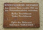 Ryfka und Toska Feuchtbaum / Opfer des Holocaust – Gedenktafel