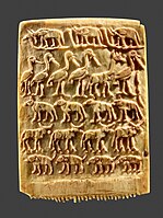 Hair Comb Decorated with Rows of Wild Animals 3200–3100 BCE, Naqada III
