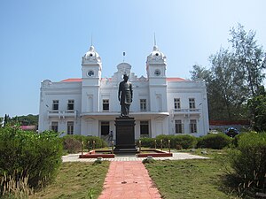 Thrissur Town Hall