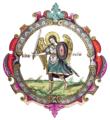 Kyiv land Coat of Arms (1672).