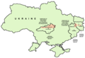Location of Novomyrhorod and former New Serbia