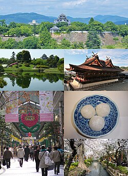 (From top, left to right : Okayama Castle • Okayama Kōraku-en Garden • Kibitsu Jinja • Kibidango • Omote-chō shopping arcade • Nishigawa Green Park)