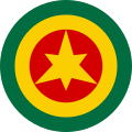 Roundel of Ethiopia (1946–1974)