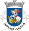 Coat of arms of São Jorge