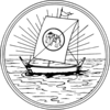 Official seal of Narathiwat