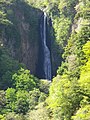 92. Shindō Falls