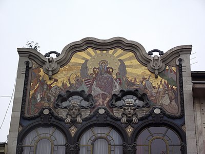 Mosaic on the façade of Török Bank [fr] building in Budapest by Miksa Róth (1906)