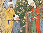 Youth and Suitors, Mashhad, Iran, 1556–1565 AD