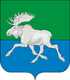 Coat of arms of Bolsheukovsky District