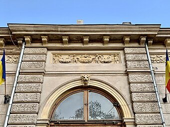 Neoclassical relief with putti and festoons on the Dimitrie Sturdza House (Strada Arthur Verona no. 13-15), Bucharest, Romania, unknown architect, 1883