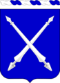 154th Regiment (formerly 154th Infantry Regiment) "Firm To My Trust"