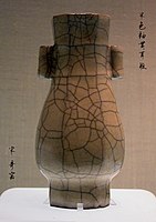 "Ge-type" or ge ware vase, with double crackle, dated by the Palace Museum Beijing to the Song