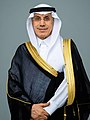Islamic Development Bank Muhammed Al-Jasser, President[48]