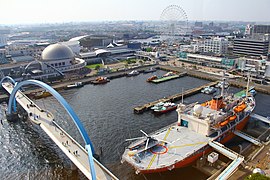 Hafen Nagoya & Aquarium