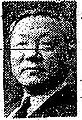 The Acting President Baek Nak-jun (served: 1960)