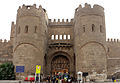 Bab al-Futuh, a Fatimid gate in Cairo (1087–92)