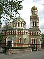 The Alexander Nevsky Cathedral in Łódź was built through the contributions of the city's mercantilist elite as well as the Tsar of Russia.