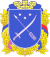 Wappen der Stadt Dnipro