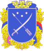 Coat of arms of Dnipro